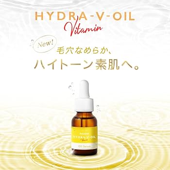 Amazon.co.jp: LuLuLun ルルルン ハイドラVオイル 美容液